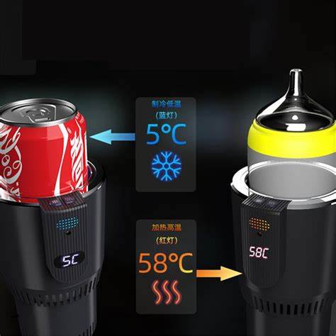 Smart Temperature Control Car Stainless Steel Cup Outdoor Travelling Portable Mini Auto Refrigerator 12V Fast Cooling Heating Cup for Coffee Beer Milk and Travel Mug